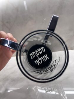 ⁦נטלה דגם 138⁩ – תמונה ⁦3⁩