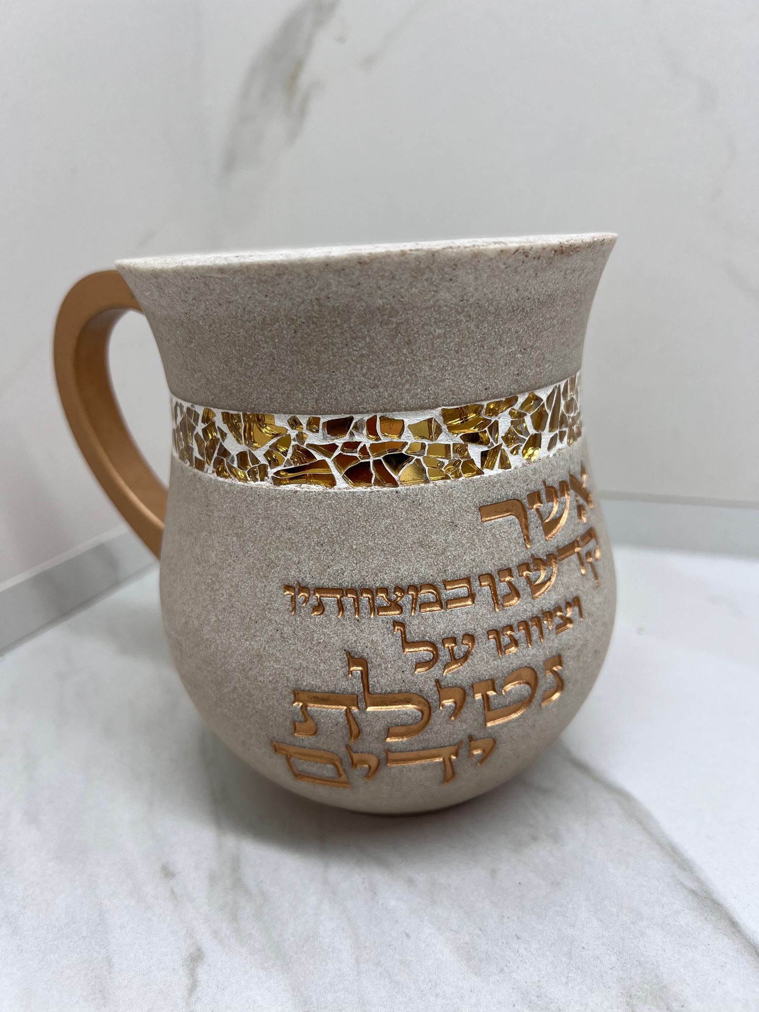 WhatsApp Image 2024-03-06 at 14.28.43 (1) נטלה דגם 101 – תמונה 1