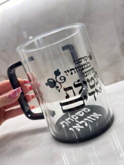 ⁦נטלה דגם 138⁩ – תמונה ⁦2⁩