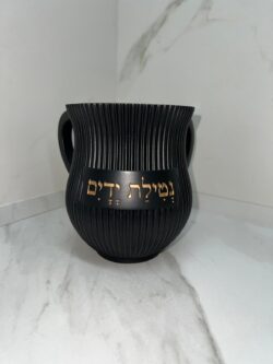נטלה דגם 144