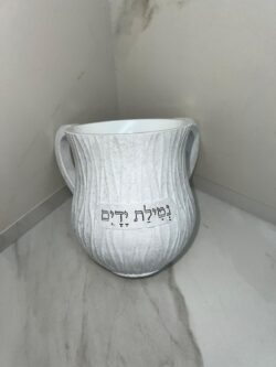 נטלה דגם 145