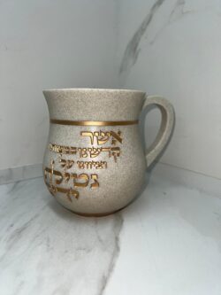 ⁦נטלה דגם 143⁩ – תמונה ⁦2⁩