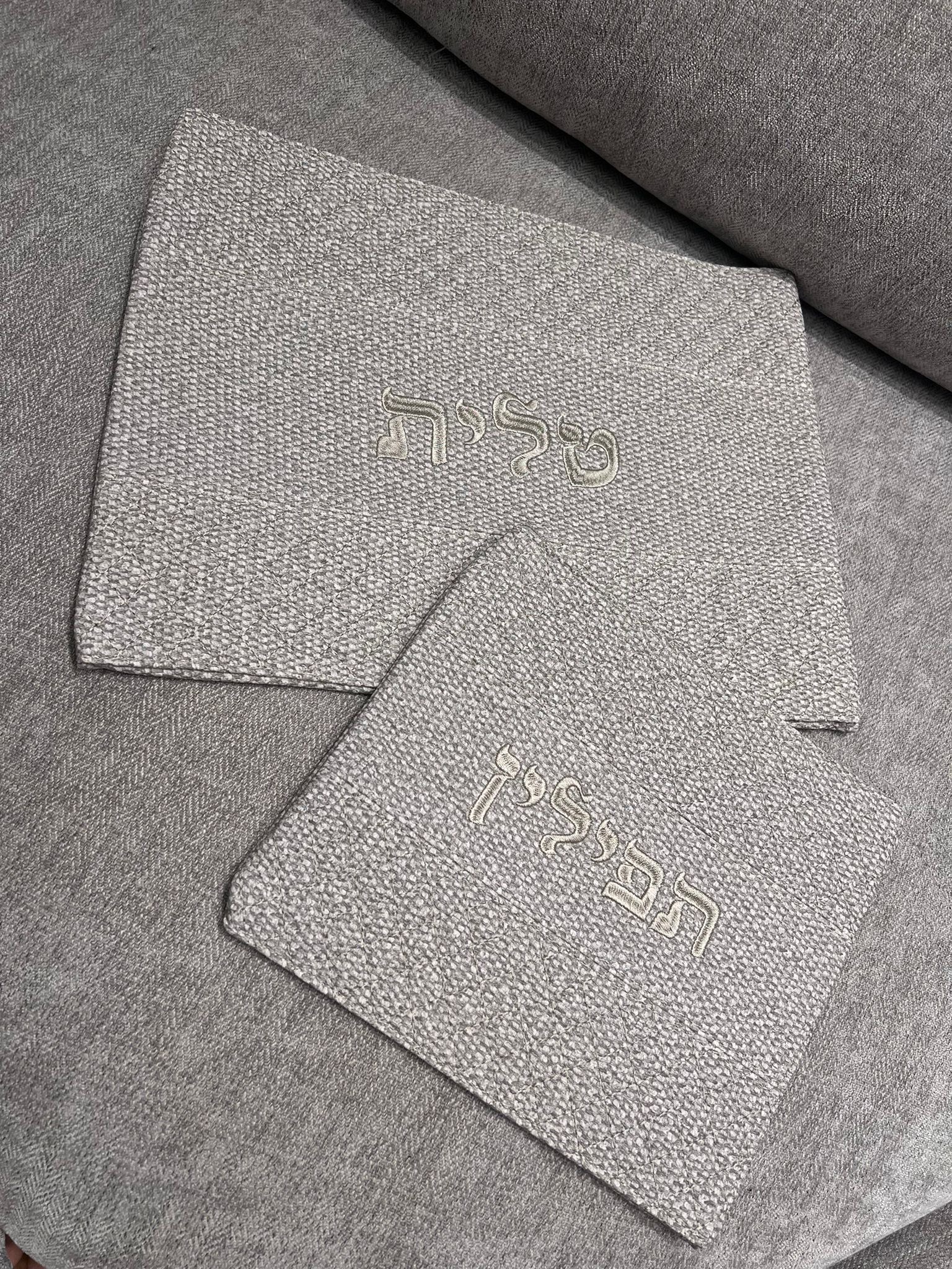 85ca0de0-5d9c-41de-b9d4-95abc02cbd79 כיסוי טלית ותפילין דגם 102 – תמונה 1