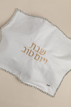 כיסוי חלה ליה לבן מסגרת פנינים