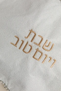 ⁦כיסוי חלה ליה לבן מסגרת פנינים⁩ – תמונה ⁦2⁩