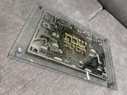 מגש חלה מהודר מזכוכית