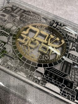 ⁦מגש חלה מהודר מזכוכית⁩ – תמונה ⁦2⁩