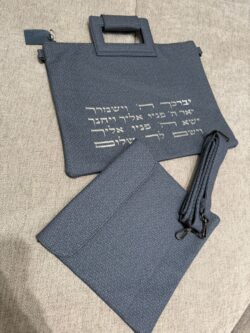 כיסוי טלית ותפילין דגם 126