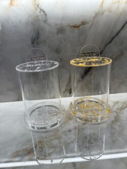 קופת צדקה נצנץ