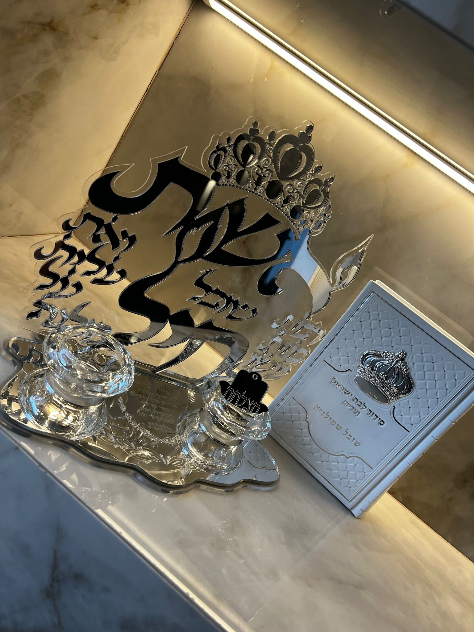 WhatsApp Image 2024-12-02 at 01.24.06 מעמד אשת חייל - מראה כסף – תמונה 1