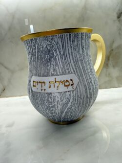 נטלה דגם 157