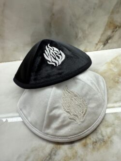 כיפה קטיפה דגם האש שלי