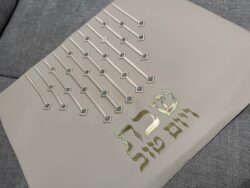 כיסוי חלה מהודר דמוי עור 102