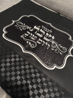 ⁦כיסוי פלטה מהודר דמוי עור 101⁩ – תמונה ⁦2⁩