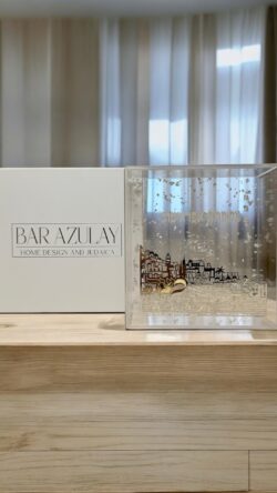 ⁦מארז מיכל מצה ירושלים ומעמד שישיית הגדות⁩ – תמונה ⁦6⁩