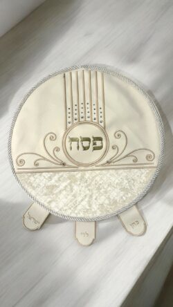 ⁦מארז סט כיסויים לצלחת ואפיקומן⁩ – תמונה ⁦3⁩
