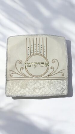 ⁦מארז סט כיסויים לצלחת ואפיקומן⁩ – תמונה ⁦2⁩