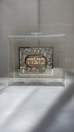 מעמד מצה דגם יגל