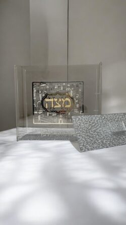 ⁦מעמד מצה דגם יגל⁩ – תמונה ⁦2⁩