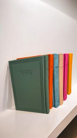 סידור פרימיום בצבעים