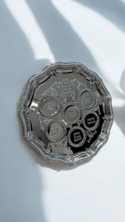 צלחת פסח ״עיטורים״