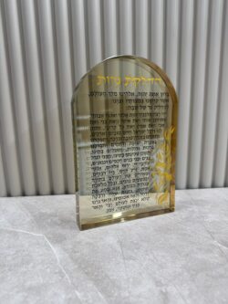 ⁦מעמד קריסטל זהב מהודר עם הדלקת נרות⁩ – תמונה ⁦2⁩