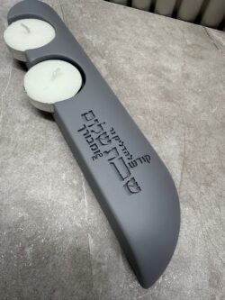 ⁦פמוט זוגי בטון - שבת קודש⁩ – תמונה ⁦3⁩