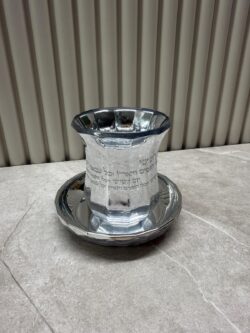 ⁦גביע קידוש קריסטל 501⁩ – תמונה ⁦2⁩