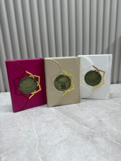 סידור לבת ישראל דגם "מערת המכפלה"