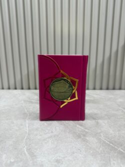 ⁦סידור לבת ישראל דגם "מערת המכפלה"⁩ – תמונה ⁦3⁩