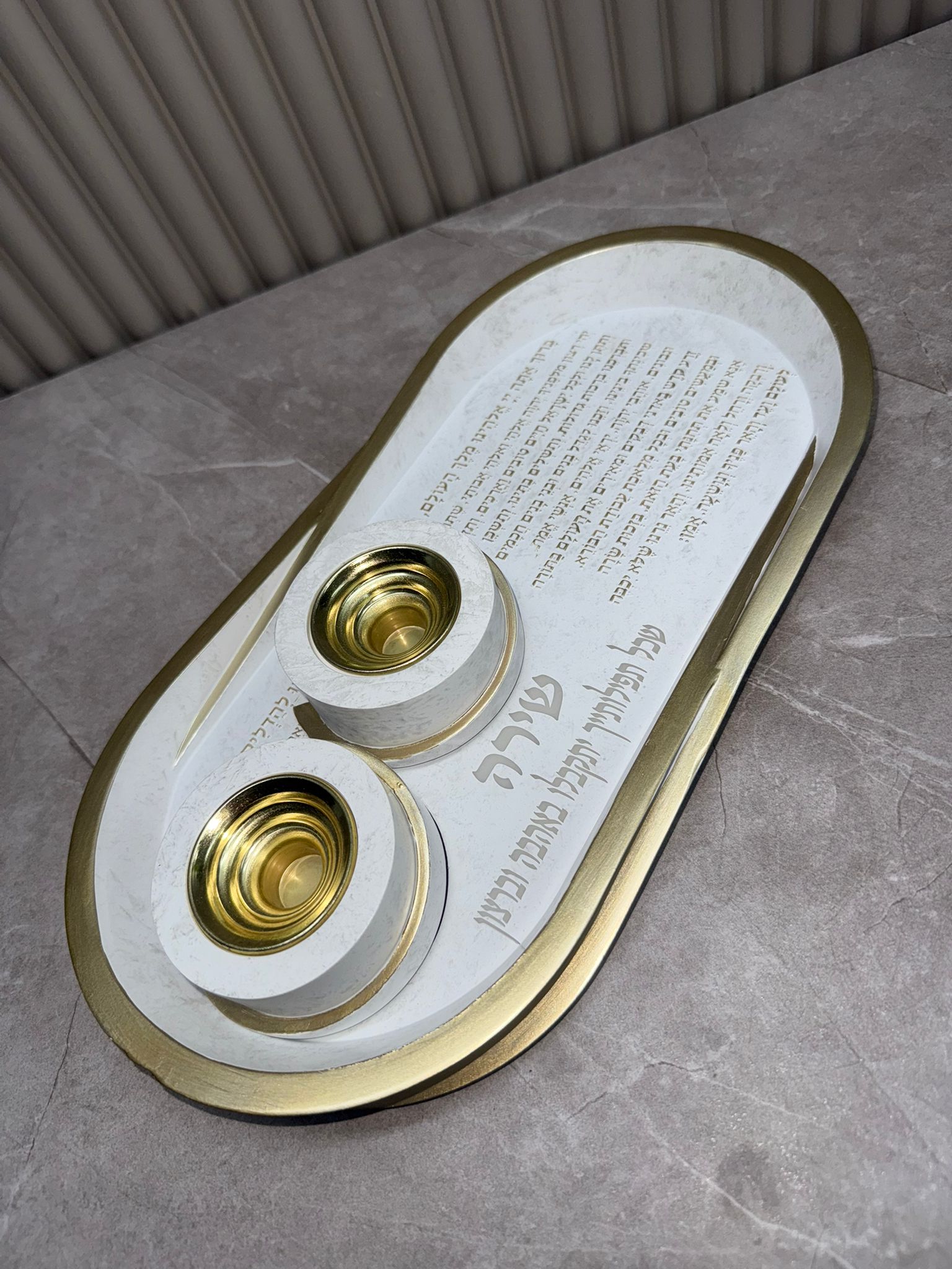 PHOTO-2025-06-26-14-25-11 סט פוליריזן מגש להדלקת נרות וזוג פמוטים מהודרים – תמונה 1