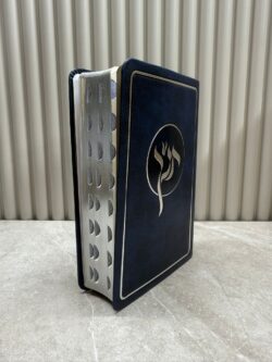 ⁦תנ״ך מפואר כריכה P.U⁩ – תמונה ⁦2⁩