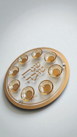 ⁦צלחת ברכות ראש השנה | זהב⁩ – תמונה ⁦3⁩