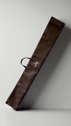 ⁦מארז נרתיק לולב + תיק אתרוג | חום⁩ – תמונה ⁦2⁩