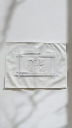 כיסוי חלה מהודר דגם וינה