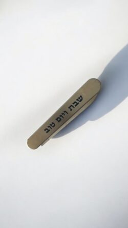 ⁦סכין מתקפלת סגולה לפרנסה | כסף⁩ – תמונה ⁦2⁩