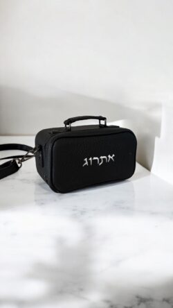 ⁦מארז נרתיק לולב + תיק אתרוג | שחור⁩ – תמונה ⁦3⁩