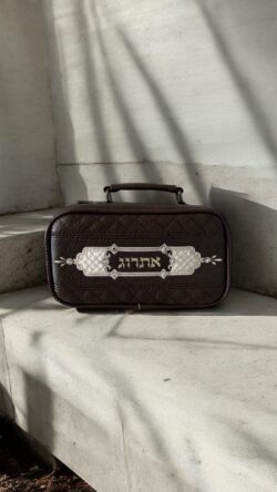 תיק אתרוג 101