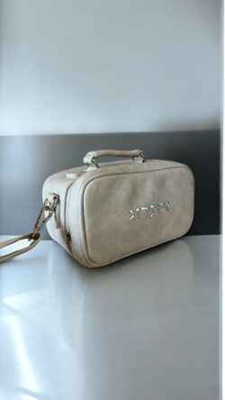 ⁦מארז נרתיק לולב + תיק אתרוג | אפרפר⁩ – תמונה ⁦4⁩