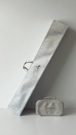 מארז נרתיק לולב + תיק אתרוג | אפרפר