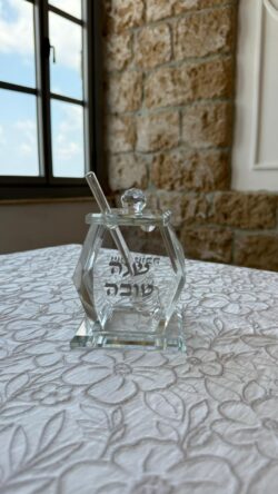 ⁦כלי מעויין מהודר לדבש | קריסטל שקוף⁩ – תמונה ⁦2⁩