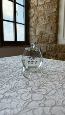 כלי מעויין מהודר לדבש | קריסטל שקוף