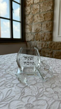 ⁦כלי מעויין מהודר לדבש | קריסטל שקוף⁩ – תמונה ⁦3⁩