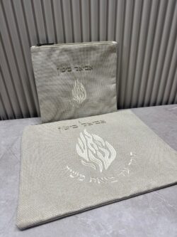 סט כיסויים דמוי פשתן "האש שלי"