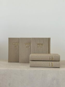 סט מחזורים אבן