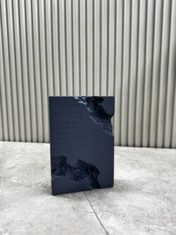 מעמד בטון מזמור לתודה | כחול