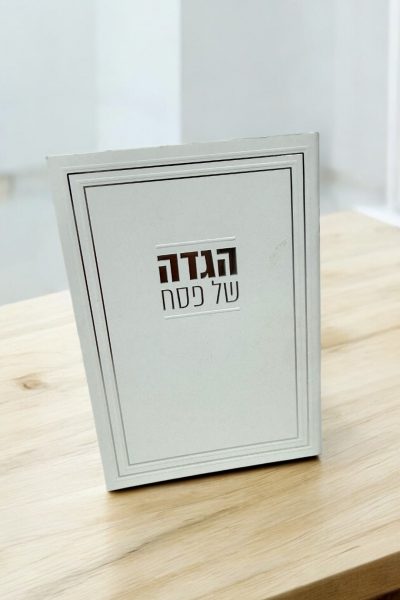 Photoroom_20250327_092000